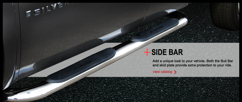 Side Bars